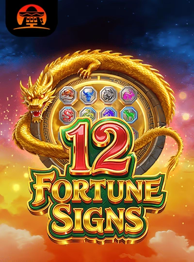a111 new game