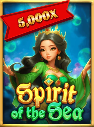 a111 new game